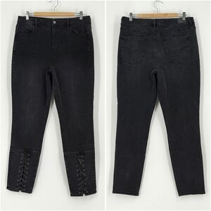American Eagle | highest rise jegging jeans